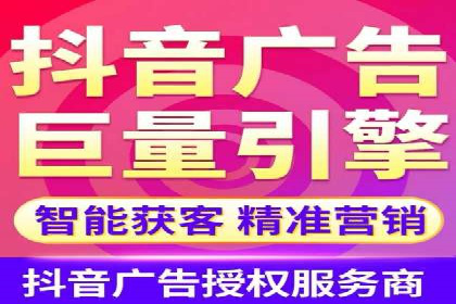 百度网络推广案例：揭秘行业巨头如何实现全网霸屏